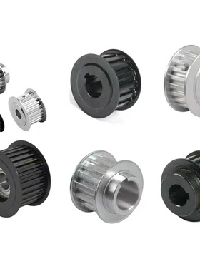 5M XL L H 3M T5 T10 8M S2M S3M S5M S8M定制同步带轮