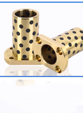 OFR04-d25-d30-d35-L30-L35-L40-L50-L60-L70对边法兰 无油衬套