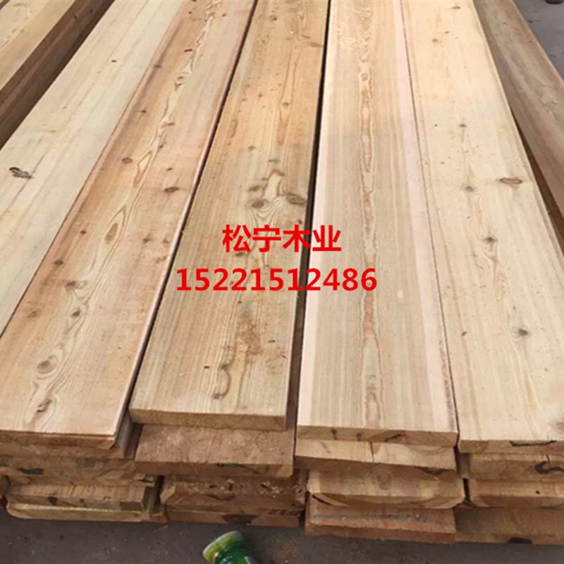 落叶松原木木方建筑工地大板料工地跳板枕木垫板木跳板实木毛方料