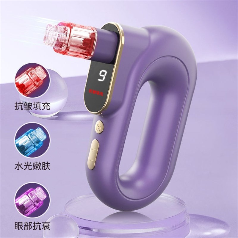 新款纳米微晶导入仪脸部多功能深层精华H导入美容仪家用充电微针