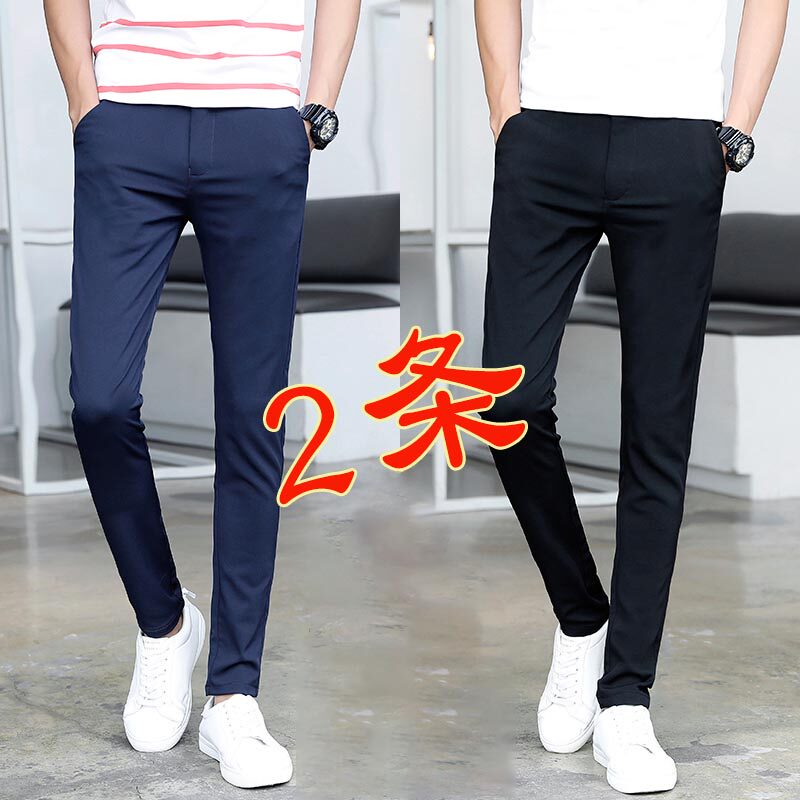 裤子男修身小脚男士休闲长裤秋冬款黑色九分裤男学生韩版潮流百搭