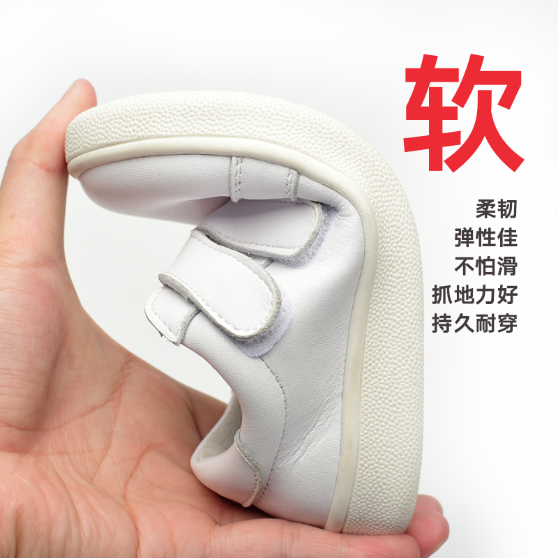 2021春品儿童演出白皮鞋软底舒适可爱男女童百搭时尚魔术贴小白鞋