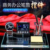 水晶笔筒摆件五件套桌面摆台万年历内雕LOGO刻字定制定做纪念品