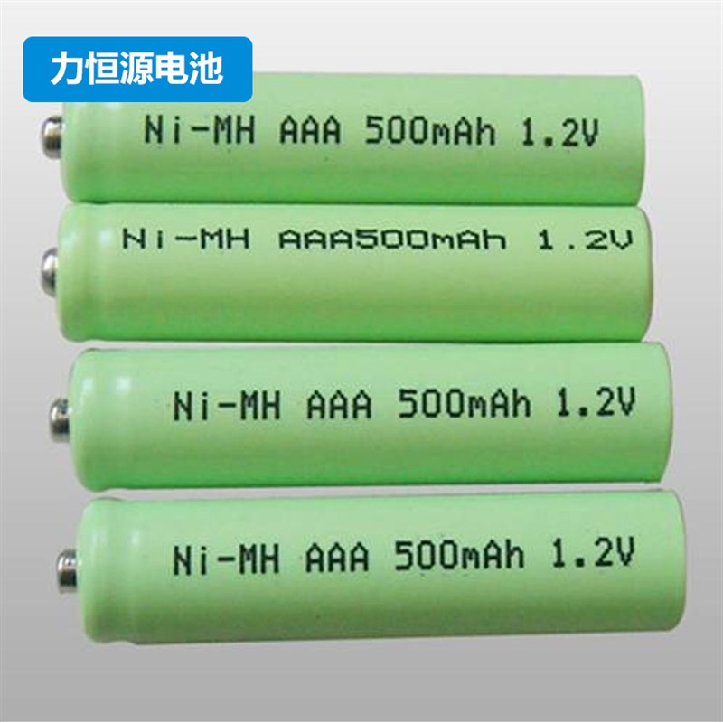 厂池 5号充电电池镍氢AA尖头现货电池镍氢电池1300MAH 大容量耐用