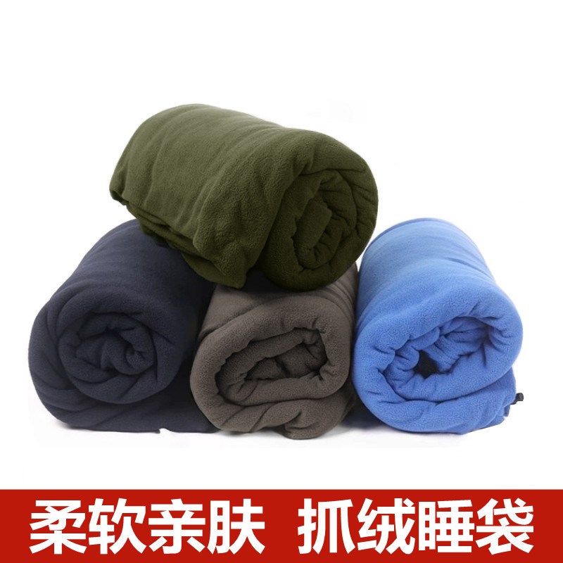 户外抓绒睡袋成人露营四季羽绒内胆室内午休保暖S超轻轻薄便携单