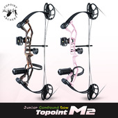 顶点M2儿童复合弓青少年弓女士复合弓轻量化设计弓箭套装 非小火炉