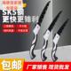 快速手动锯折叠锯子砍树伐木锯手锯木工锯钢锯手工锯锯木神器