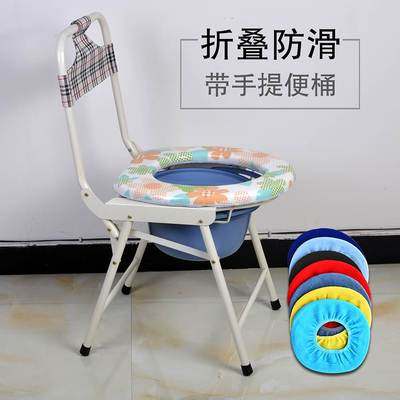 残疾人女孕妇老年便盆便携式成人坐便H器老人坐便椅子家用移动马