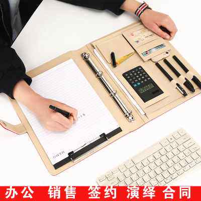 销售夹多功能 房产a4r皮质活页定制带计算器文件谈单夹 汽车经理