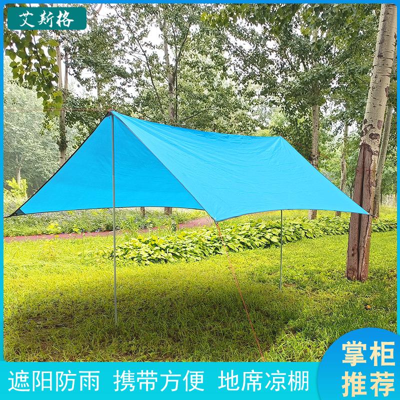 野外烧烤露营天幕野营旅游户外用品遮阳露营天幕沙Z滩地席帐篷