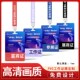 PVC工作证参会嘉宾p代表证人像胸卡校牌参展学员证胸牌挂定制