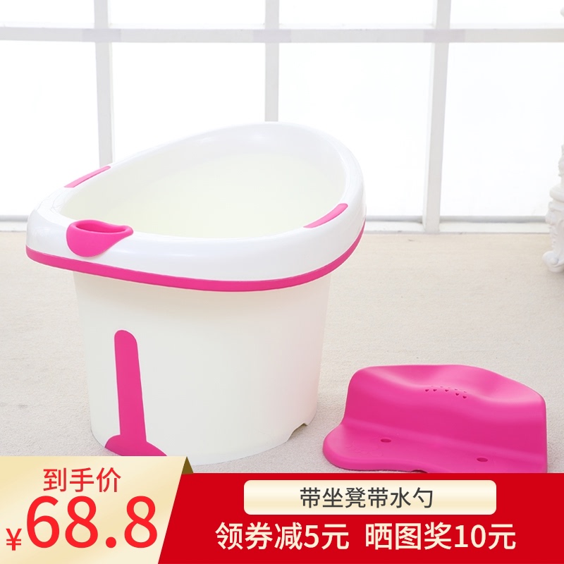 大号儿童洗澡桶家用圆形小孩浴桶冬天婴儿泡澡桶宝宝洗澡盆可坐
