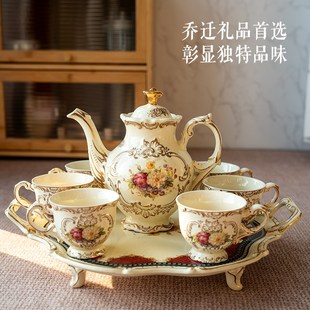 欧式 下午L茶茶具茶杯咖啡杯水杯 家用茶壶牙瓷茶具套装 带托盘英式