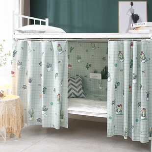 学生床宿舍床帘遮光布上铺上下铺女下桌遮挡寝室帘子少女大学窗帘