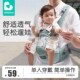 背带抱娃神器 四季 布兜妈妈婴儿腰凳夏季 透气宝宝坐凳护腰前抱式