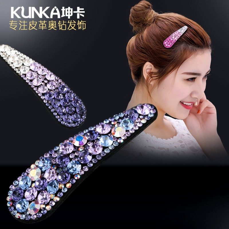 水钻发夹女带钻盘发卡头饰夹子韩国甜美百搭边夹一字夹鸭嘴夹碎发