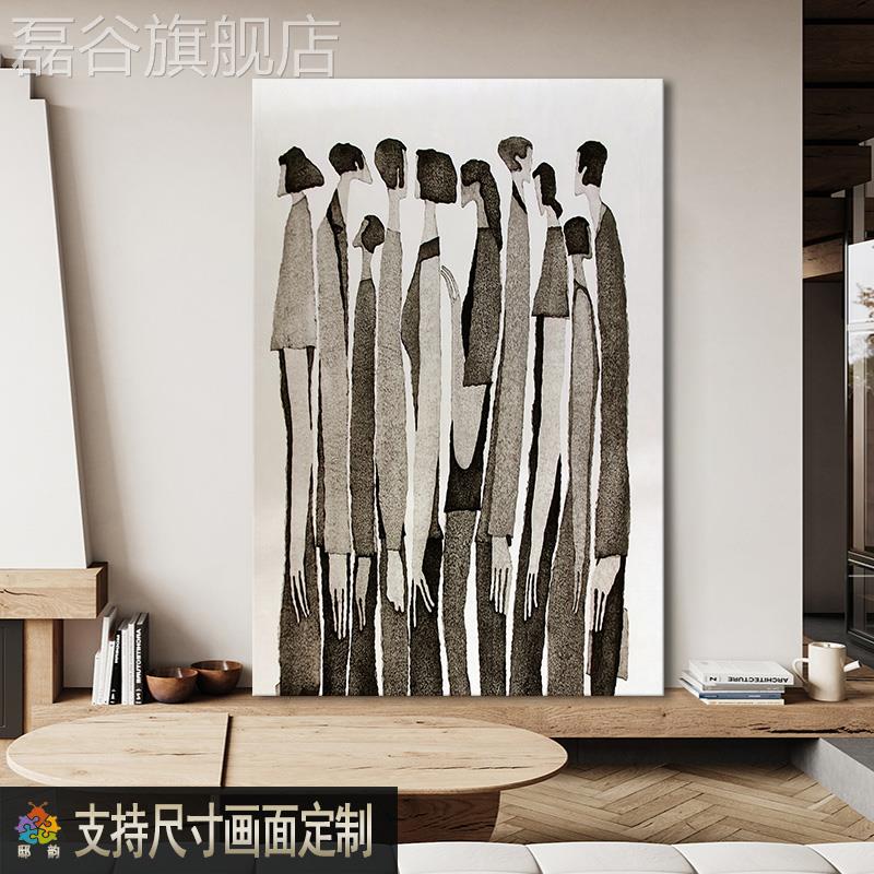 网红民酒店艺术抽l象无框宿画软装油画布装饰画侘宅寂寂风竖版挂图片