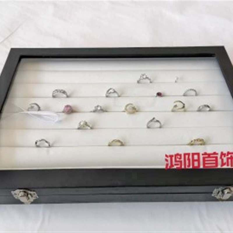 黑色带盖耳环首饰展示收纳珠宝箱分隔格子手镯项链戒指吊坠看货盘