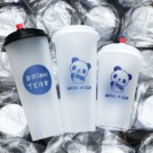 新90口径磨砂注塑奶茶杯一次性塑料杯子带盖吸管果汁饮料打包杯定