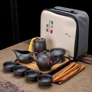 户外旅游简约陶瓷家用便携Q式 紫砂旅行茶具小套装 包功夫泡茶壶茶