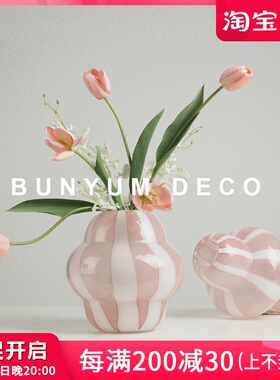 现代轻奢创意琉璃玉感花瓶插花器客C厅摆件样板间卧室玄关家居饰