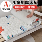 幼儿园床垫儿童专用午睡褥子婴儿床垫子宝宝拼接床垫定制四季 通用