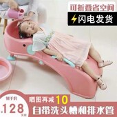 儿童洗头躺椅神器男小孩家用可折叠大人中童女宝宝洗头床洗发躺椅