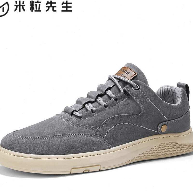 工作工地劳保男鞋冬季防臭防水防滑网面运动跑步轻便软底秋季潮鞋