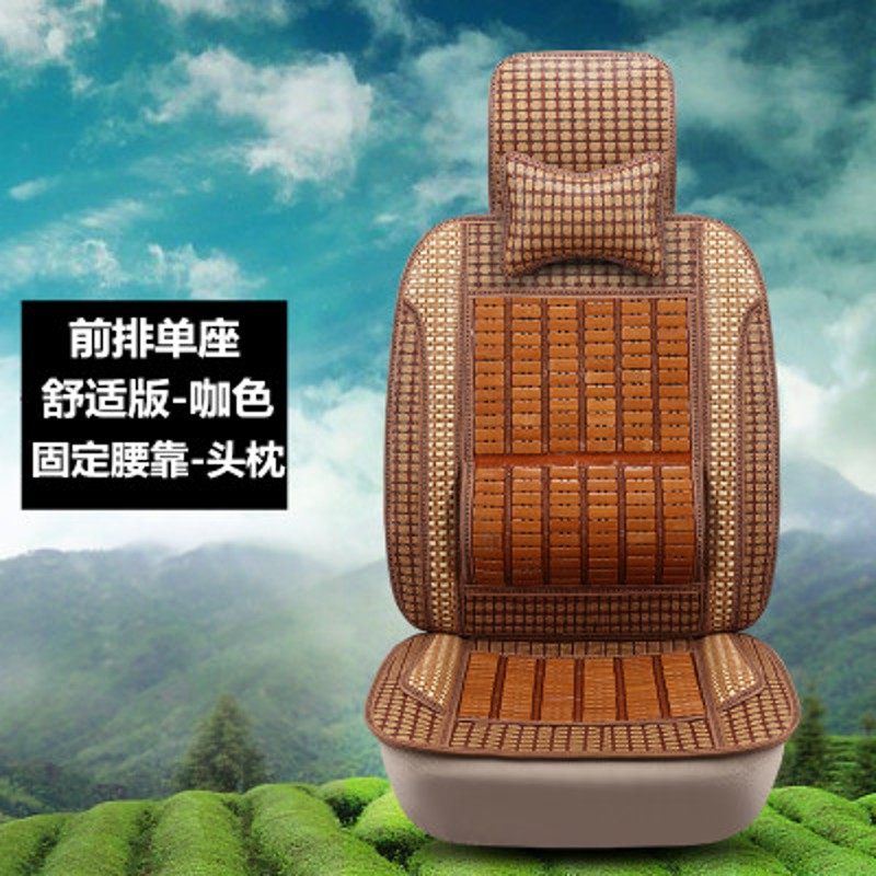 大货车卡车小汽车坐垫四r季通用全包围透气凉垫夏季竹片座垫单片
