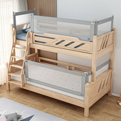 定制上下铺床围栏婴儿床护栏儿童学生寝室防摔加高床挡板