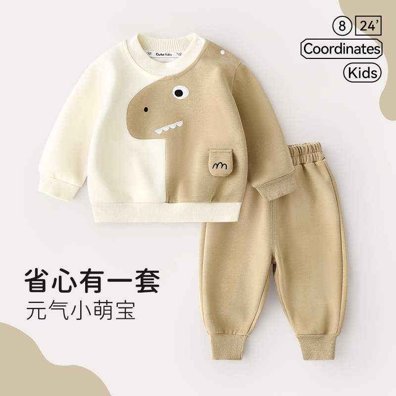 宝宝衣服春秋套装婴儿早秋卫衣男童秋季秋装女童2024新款洋气时髦