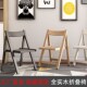 新折叠椅家用全实木餐椅坐椅便携凳子简易折叠餐椅靠背奶茶店休闲