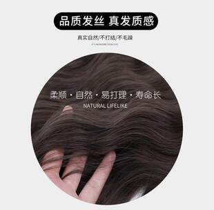 戴假发的帽子一体冬季女带大头围的真人发丝和化疗秋冬可拆卸