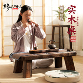 日式 榻榻米茶几简约飘窗桌炕桌阳台矮桌禅意S飘窗台小桌子茶桌