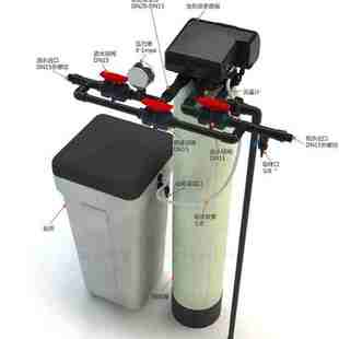 .软化水设备0. 0吨暖通空气能软水器井水地下水防水垢除钙镁离子.