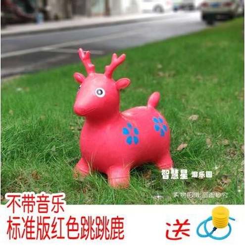 耐用男宝宝幼儿骑马小马大号结实摇马幼儿园塑料儿童玩具木马