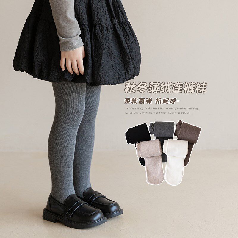 儿童连裤袜秋冬加薄绒女宝宝打底裤连脚外穿春秋季中厚女童打底袜