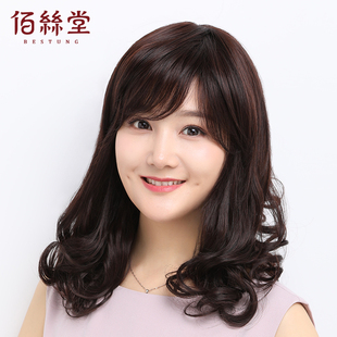 假发女长发全头套式自然长卷发气质减龄新款斜刘海发套化疗假发套