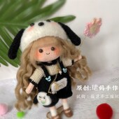菇凉手工编织钩针人偶微钩帕恰狗女孩小恰M娃娃成品定制创意玩偶