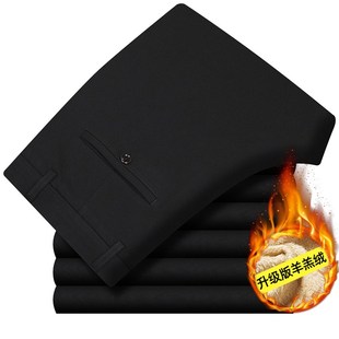 西装 宽松直筒弹力男裤 商务休闲长裤 裤 加绒加厚休闲m裤 秋冬季 男士