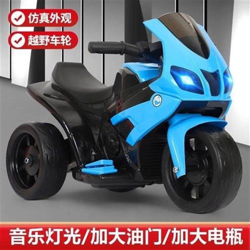 儿童车可坐二人h电动摩托车四轮越野车控小童车0-5岁六轮汽车