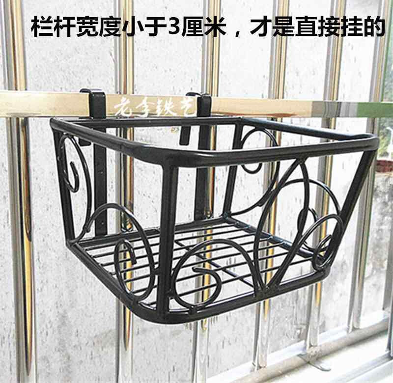 窗外置物架筐阳台外养花架固定室外护栏挂子挂钩悬挂式防盗窗挂