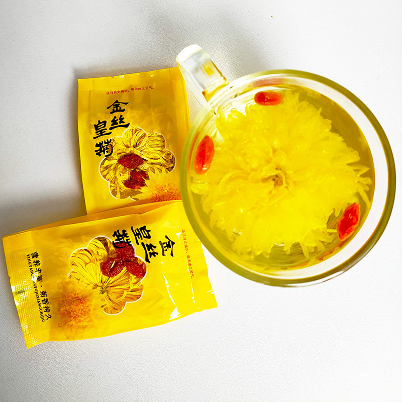 金丝皇菊菊花茶枸杞正品贡菊官方旗舰店黄菊去火养生泡水喝的东西