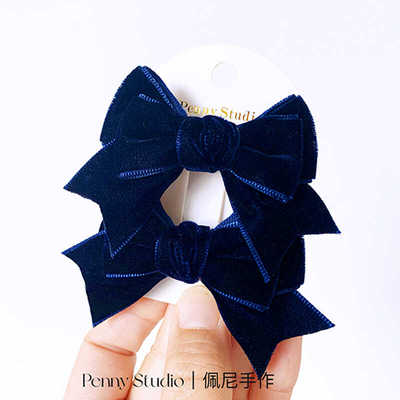 佩尼手作 秋冬丝绒藏青色蝴蝶结发夹对夹多色可选