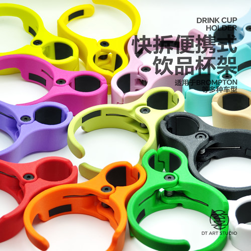 brompton小布大行折叠自行车咖啡