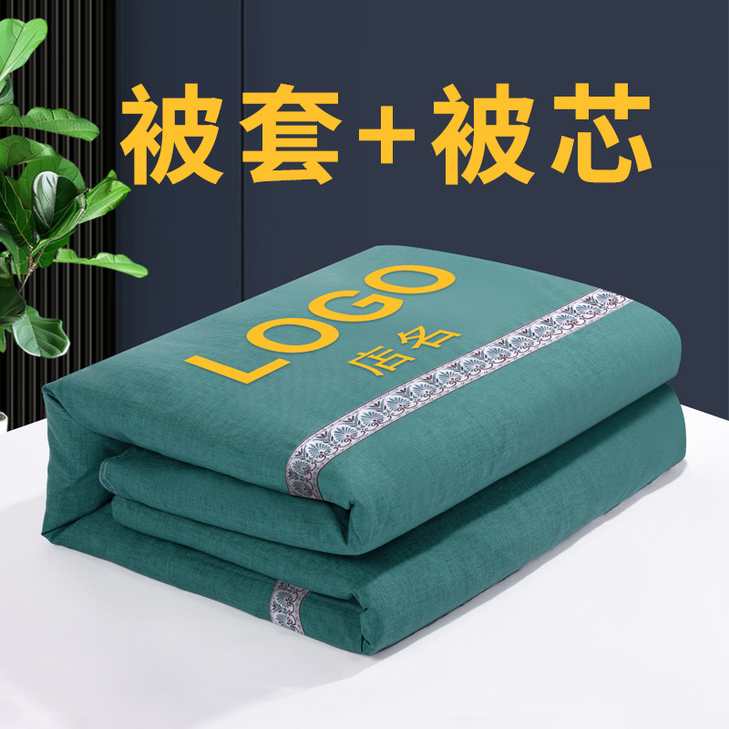 足浴店被子美容院专用小被子足疗采耳按摩床被套罩被芯厚春秋冬被