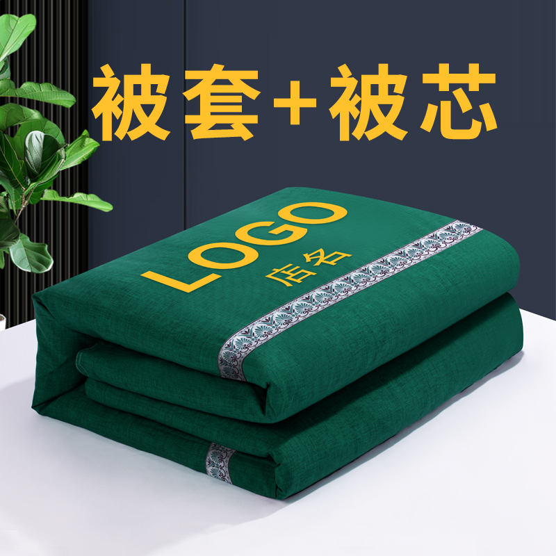 美容床小被子美容院专用被子足浴足疗按摩店被套被芯春秋被定制