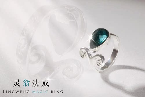 阿赞弄 灵翁法戒 泰国佛牌泰国特色戒指开口可调节