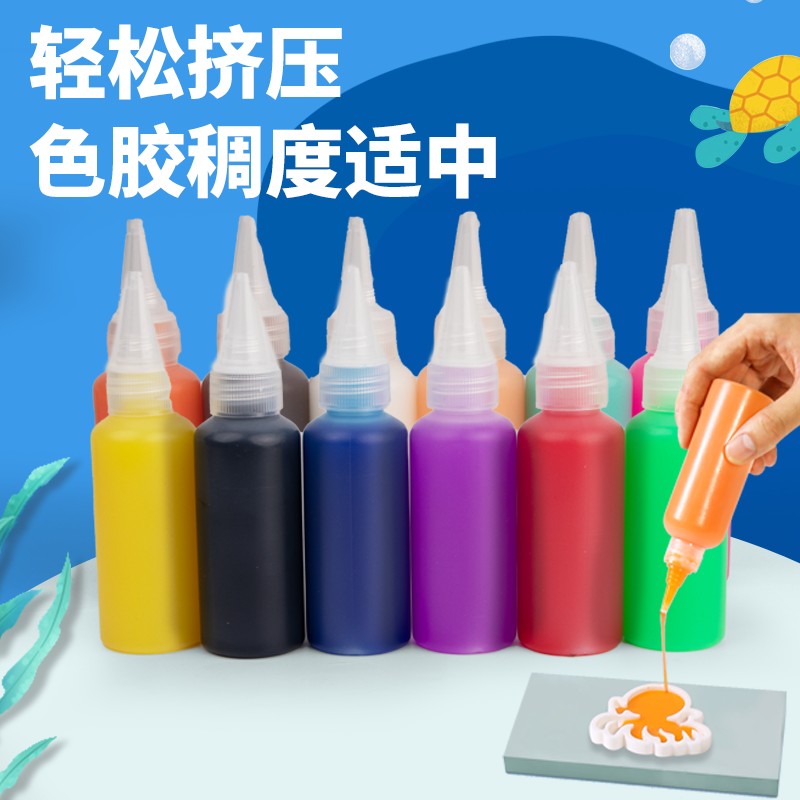 儿童科学DIY亲子益智手工套装