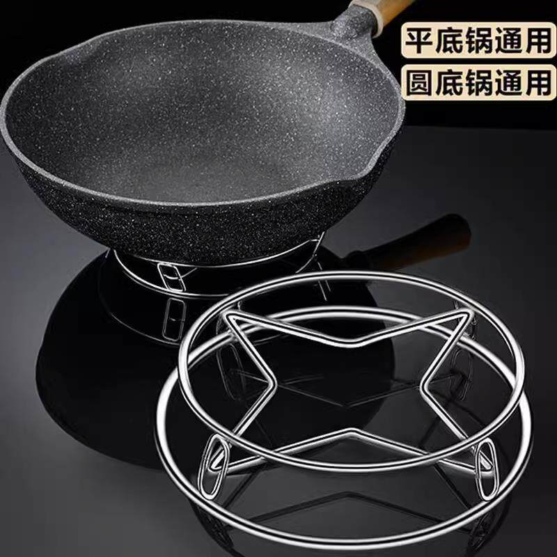 不锈钢锅架厨房家用置物架子放锅